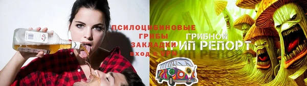 таблы Беломорск