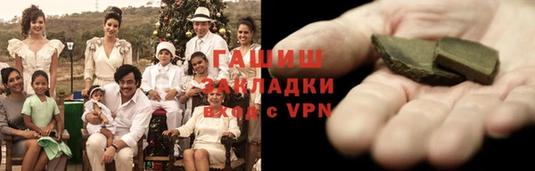 таблы Беломорск