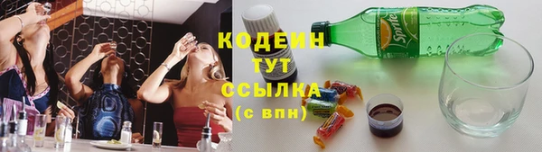 таблы Беломорск