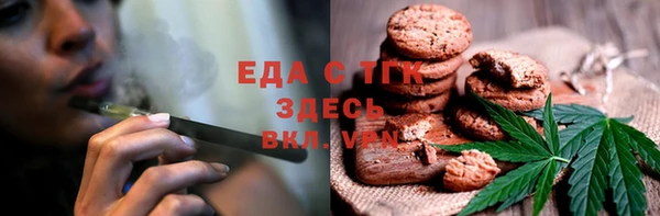 Альфа ПВП Белоозёрский