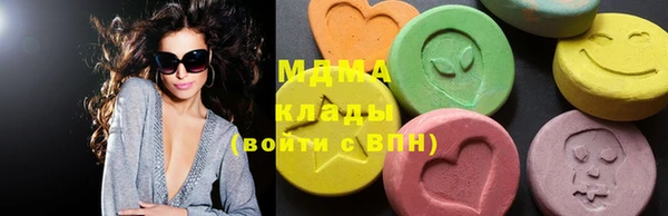 мескалин Белокуриха