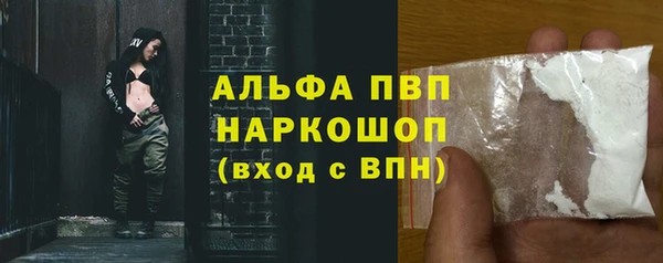таблы Беломорск