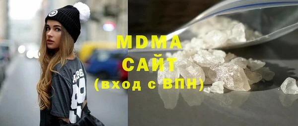 мескалин Белокуриха