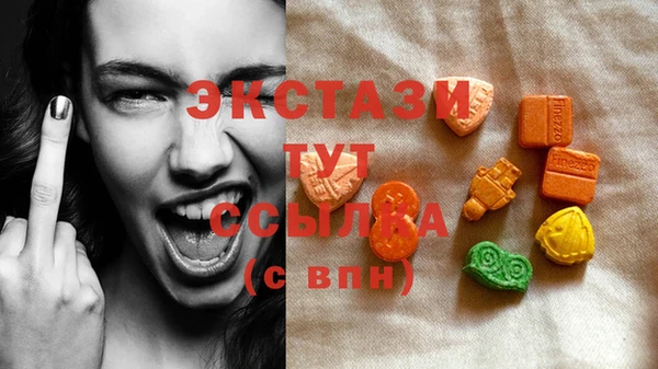 Альфа ПВП Белоозёрский