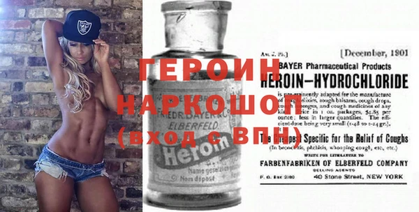 Альфа ПВП Белоозёрский