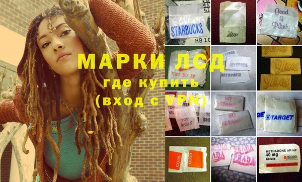 таблы Беломорск