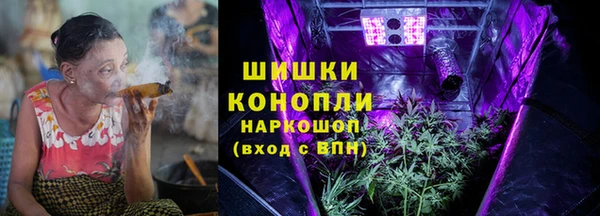 таблы Беломорск