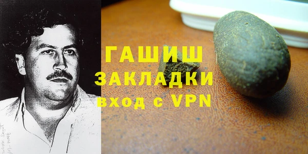 таблы Беломорск