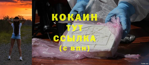 Альфа ПВП Белоозёрский