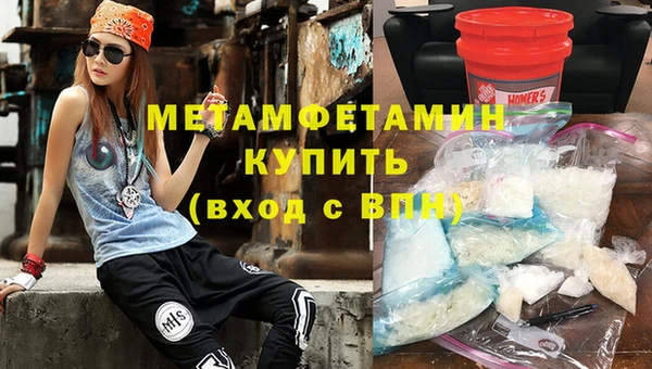 таблы Беломорск