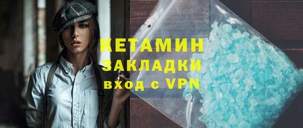 таблы Беломорск