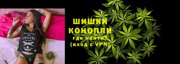 мескалин Белокуриха