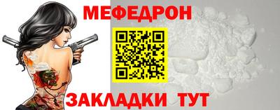 альфа пвп Ликино-Дулёво
