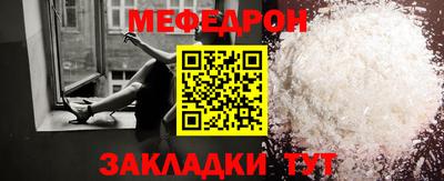 альфа пвп Ликино-Дулёво