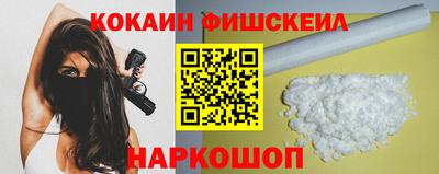 альфа пвп Ликино-Дулёво