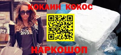 сатива Лесосибирск