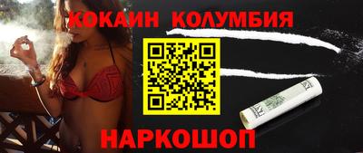 альфа пвп Ликино-Дулёво