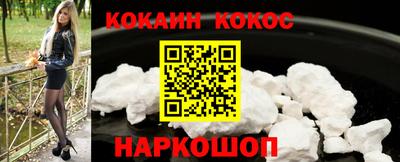 сатива Лесосибирск