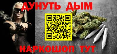альфа пвп Ликино-Дулёво