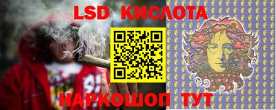 COCAINE Ливны