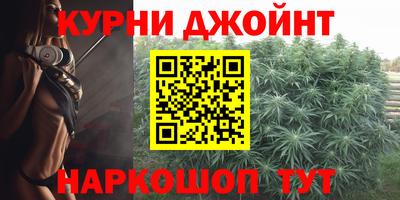 альфа пвп Ликино-Дулёво