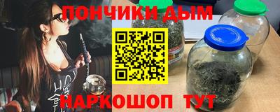 сатива Лесосибирск