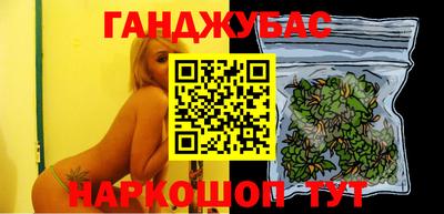 альфа пвп Ликино-Дулёво