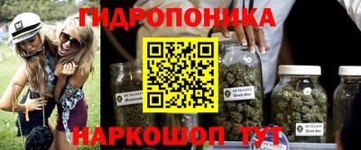 альфа пвп Ликино-Дулёво