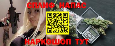 COCAINE Ливны
