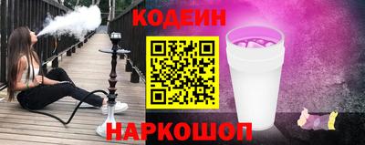 альфа пвп Ликино-Дулёво