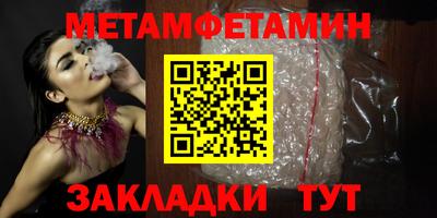 COCAINE Ливны
