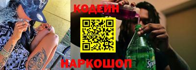 альфа пвп Ликино-Дулёво