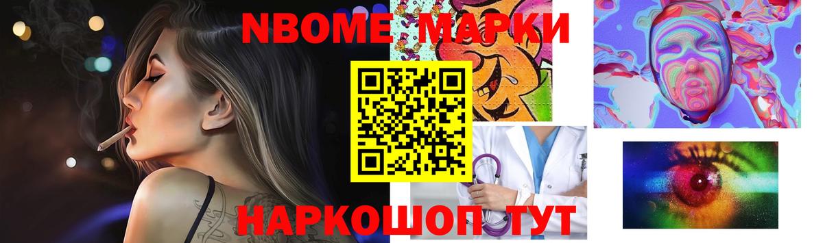 Лсд 25 экстази  Лсд 25 экстази кислота  Вход с VPN  Горячий Ключ 